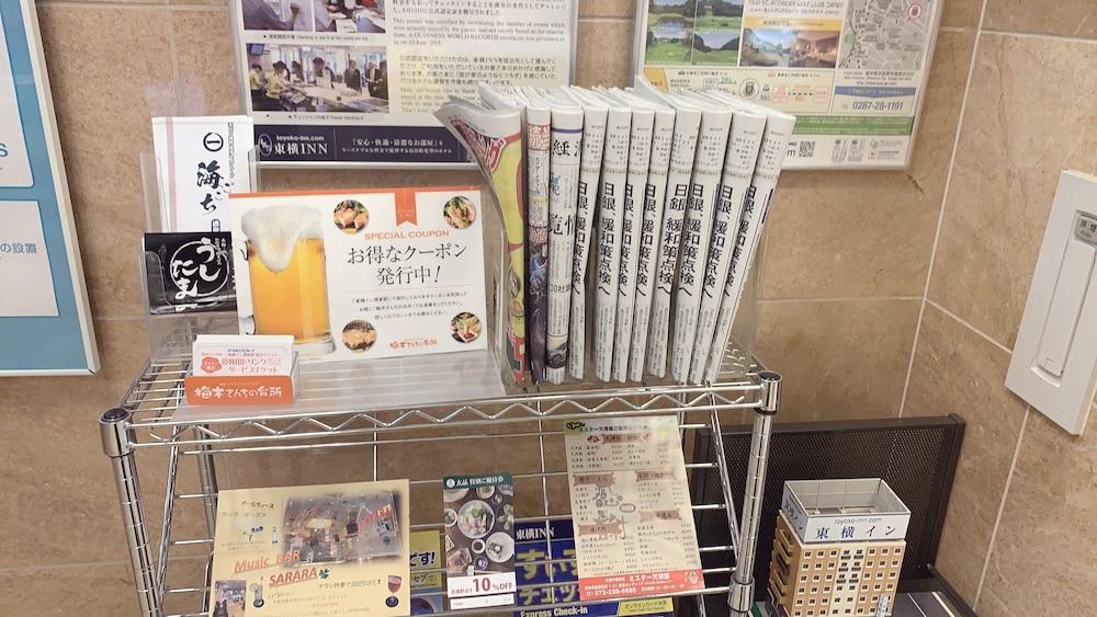 Toyoko Inn Osaka Sakai-Higashi-Eki Sakai  Bagian luar foto