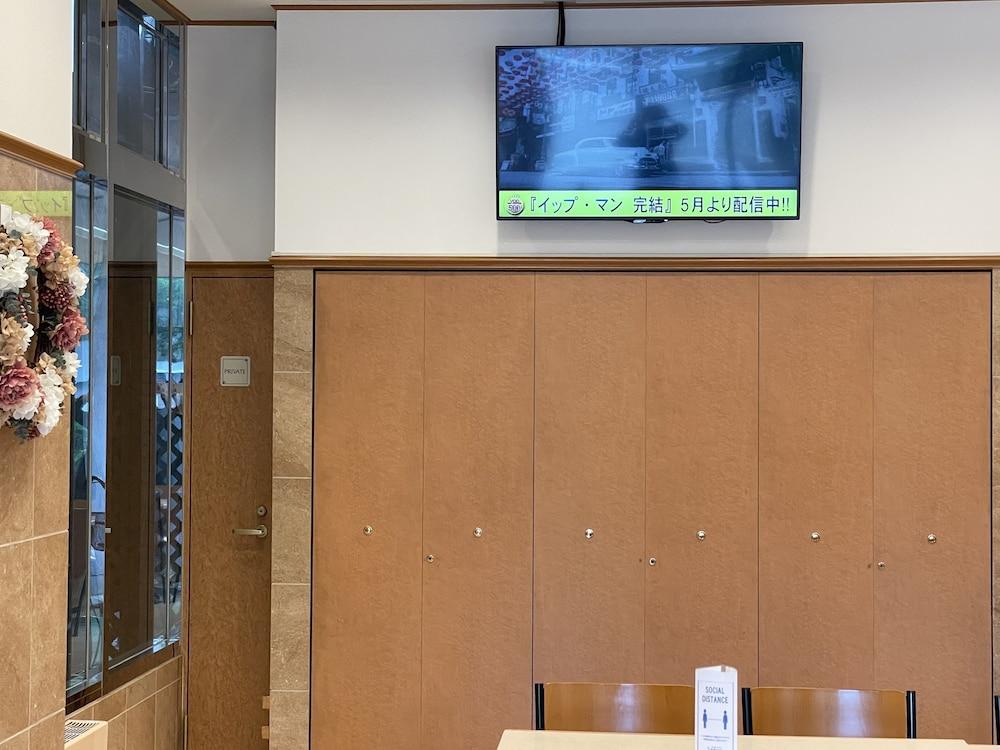 Toyoko Inn Osaka Sakai-Higashi-Eki Sakai  Bagian luar foto